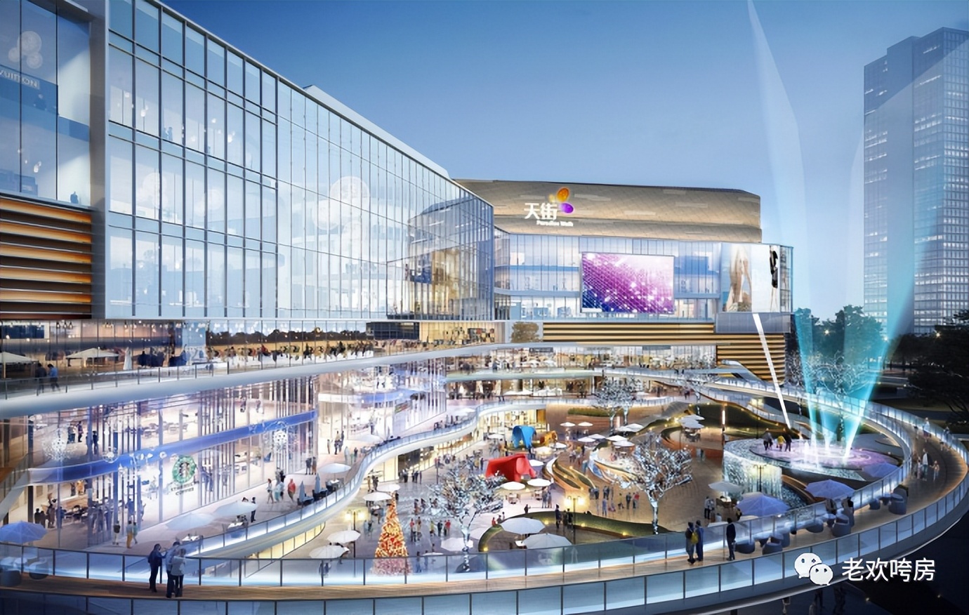 1.5W上车武昌内环滨江！自带16万方天街+超级TOD，小户型限量供应