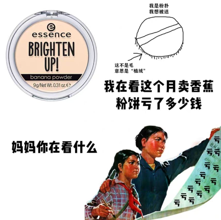 热门文案运营,文案运营值得做吗