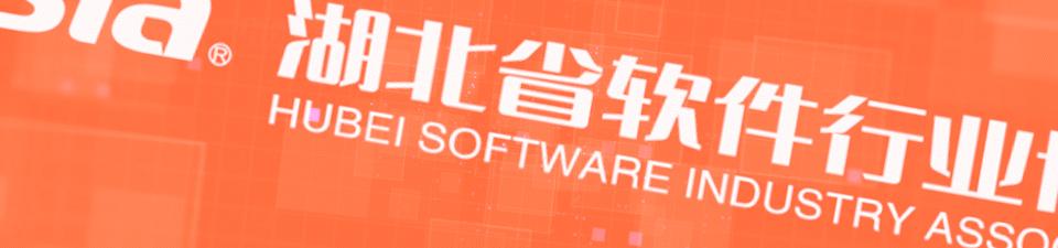 企协互动ing|金现代：数字化转型的深度参与者和积极推动者