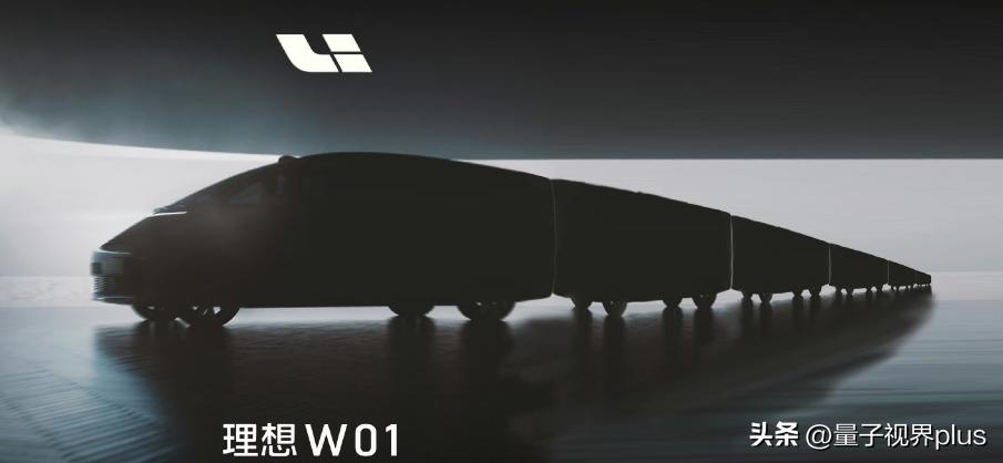 mpv顶级车型丰田埃尔法高低配对比,新能源mpv丰田埃尔法