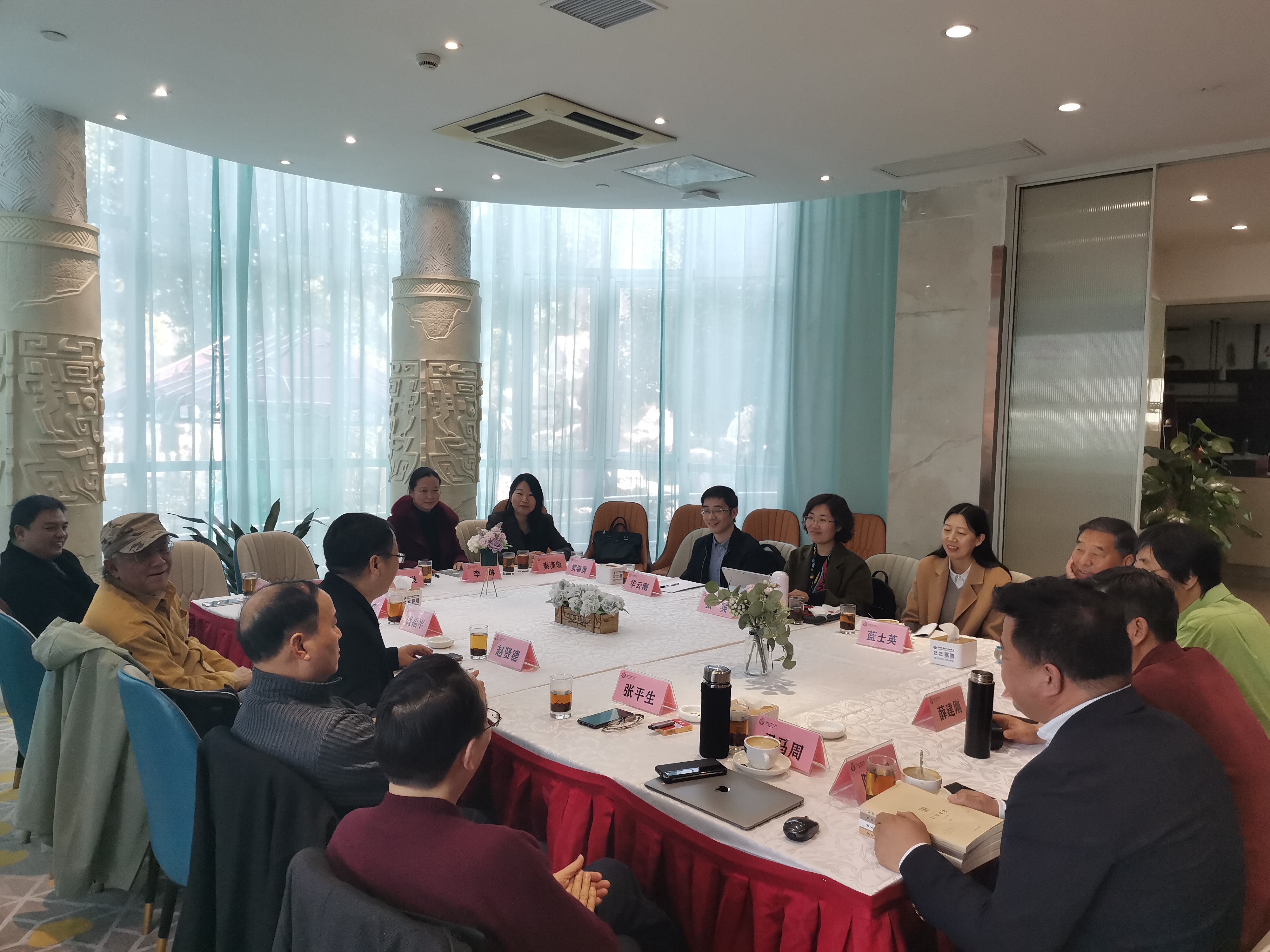 常州市名人研究会,常州学术交流会