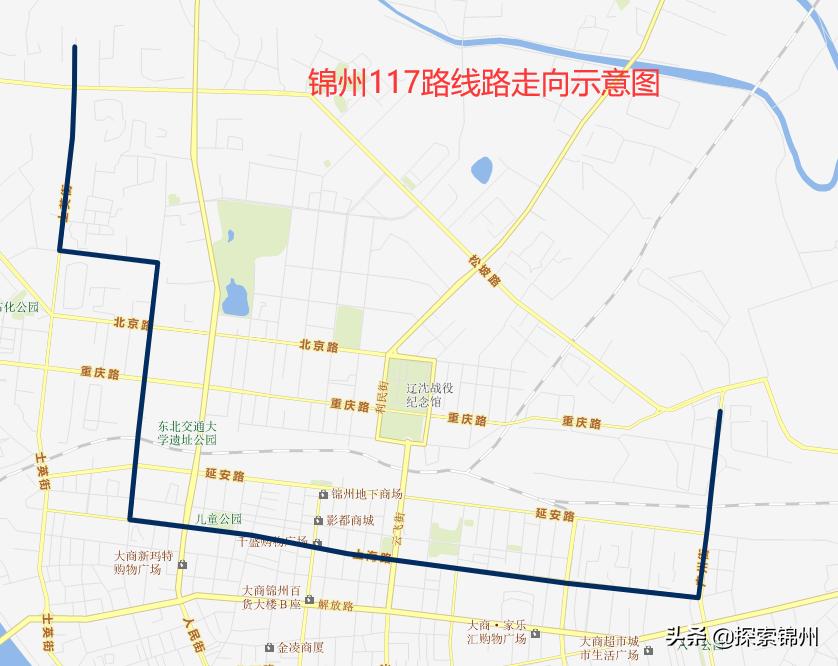 锦州2019公交路线,锦州公交202开通时间