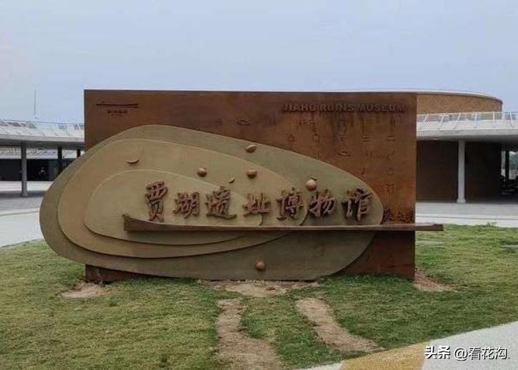 河南省漯河市舞阳县介绍视频,舞阳2007年照片