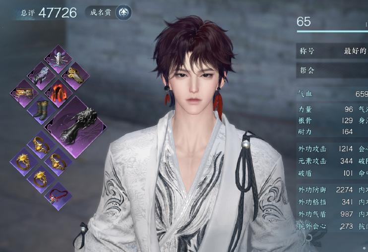 逆水寒手游氪金与不氪金的差距,天刀手游和逆水寒手游哪个氪金多