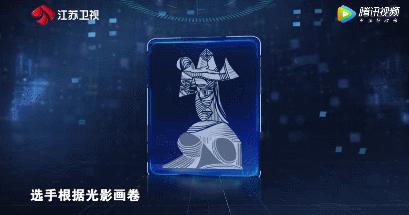 最强的大脑到底有多难,最强大脑八季目前谁最强