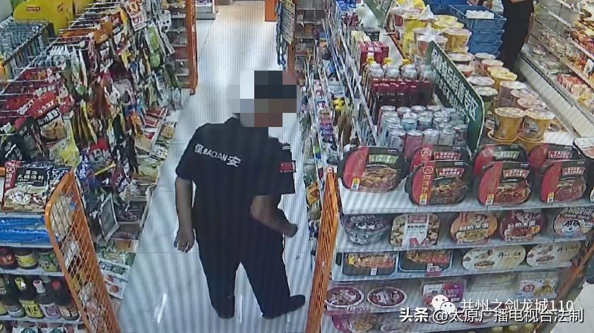 嗜酒如命贪财好色下一句,嗜酒如命嗜赌成性