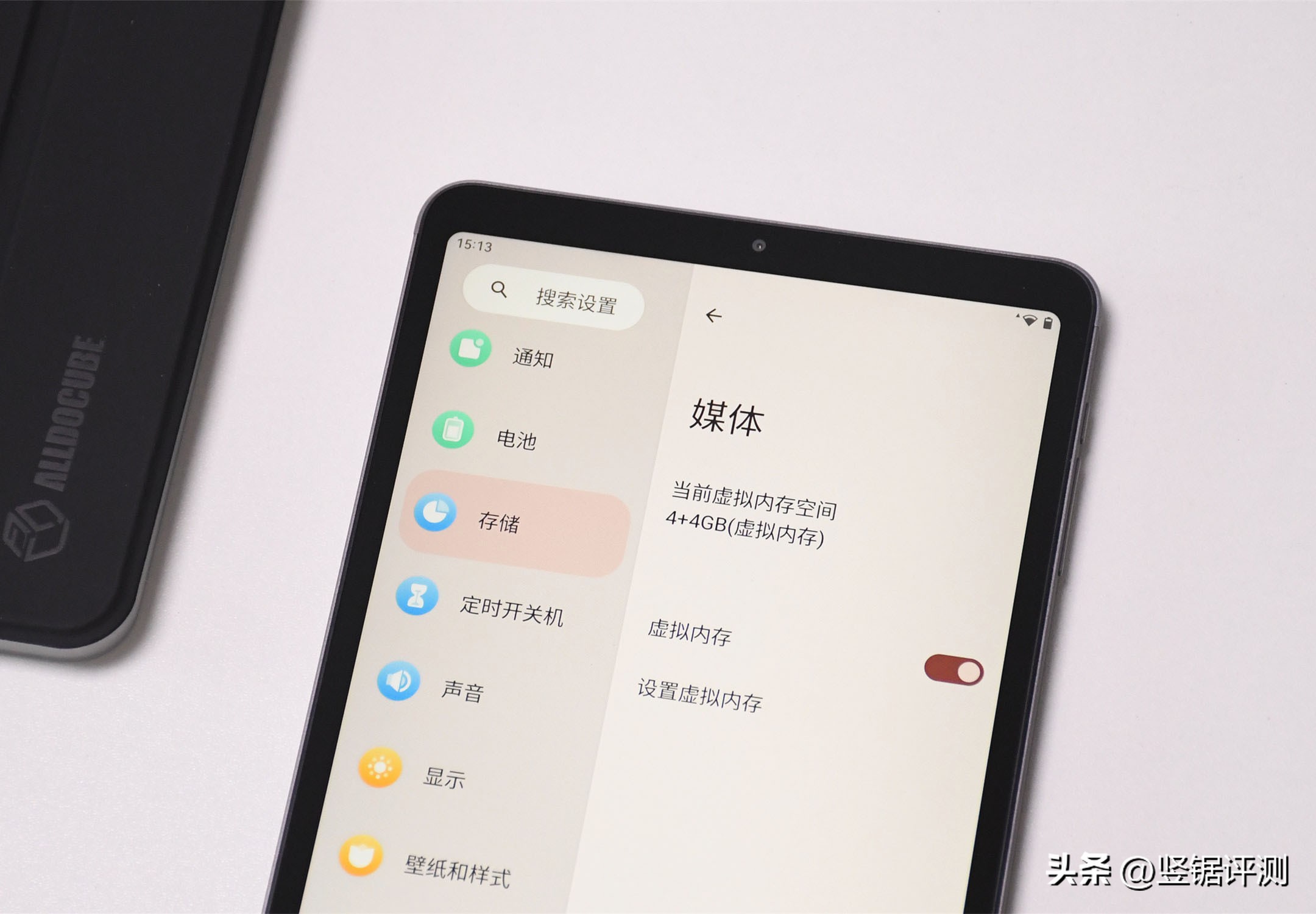 8寸酷比魔方,酷比魔方平板iplay50pro真实评测