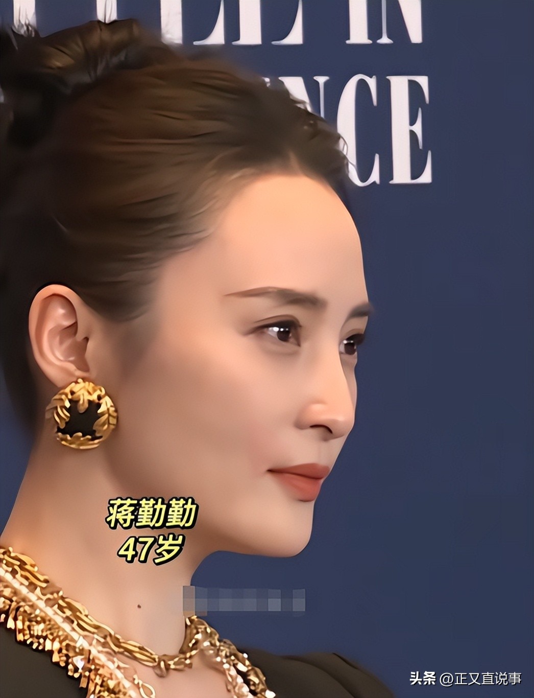 胡杏儿近期红毯对比图 (无滤镜下胡杏儿呈现真实颜值)