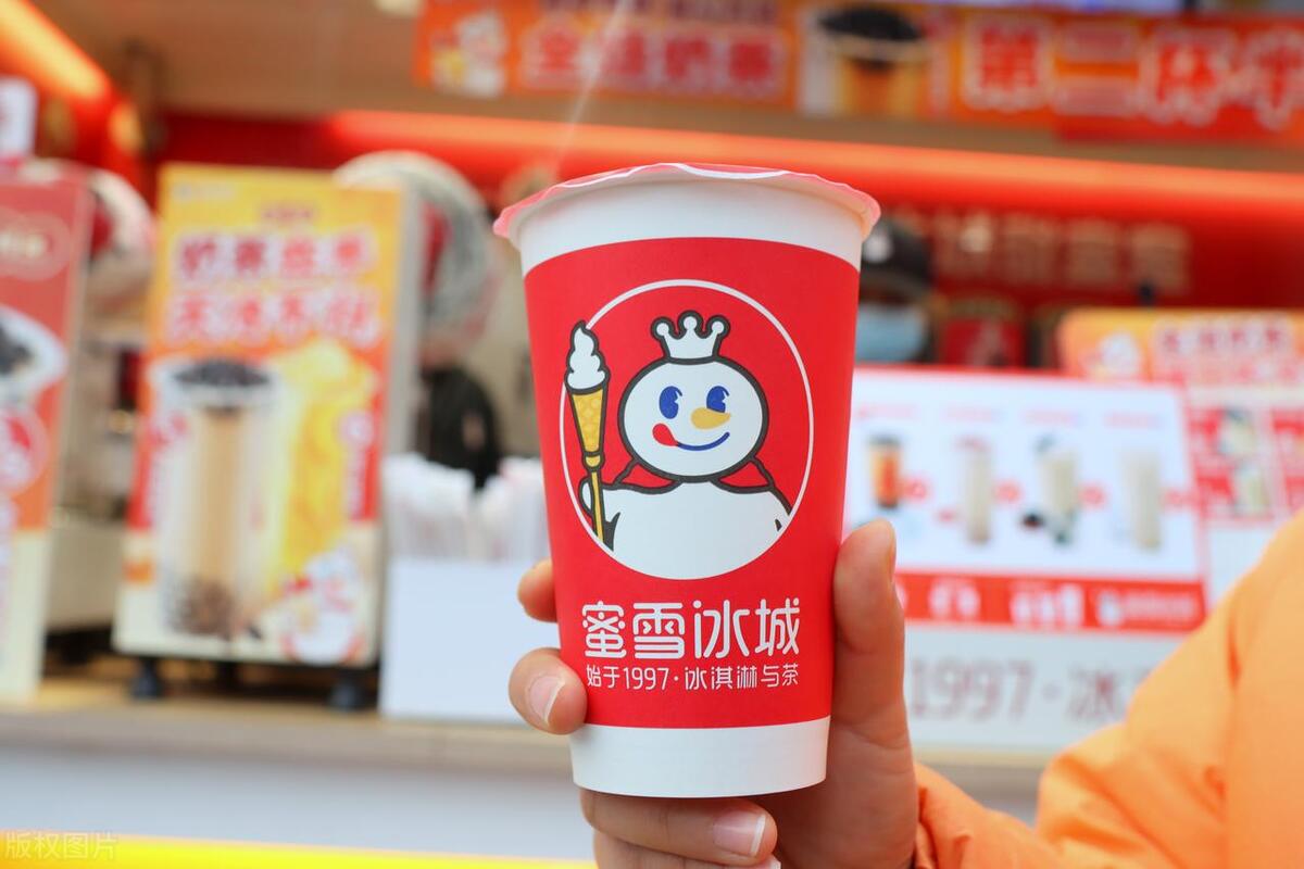 蜜雪冰城店加盟需要多少钱,蜜雪冰城奶茶加盟开店费用