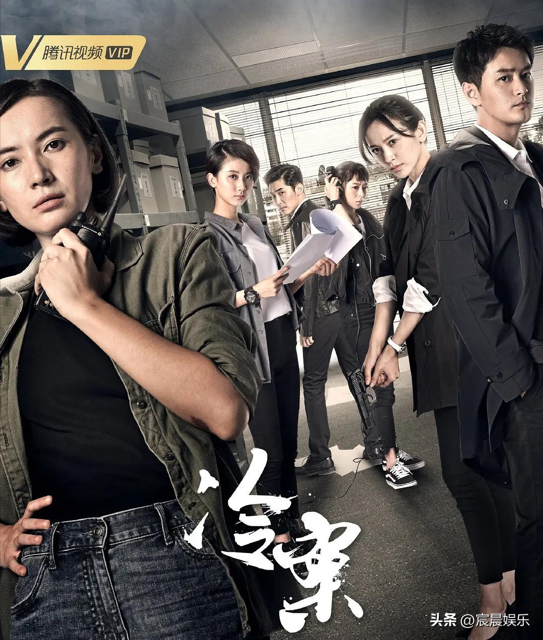 冷门高分国产悬疑网剧,最值得看的五部悬疑网剧