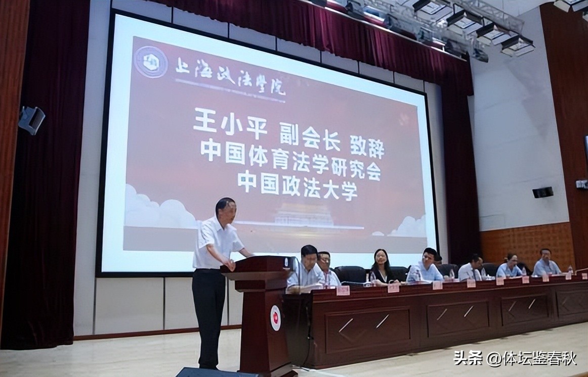 足协所有中层干部暂时被免职,中国足协已有13人落马