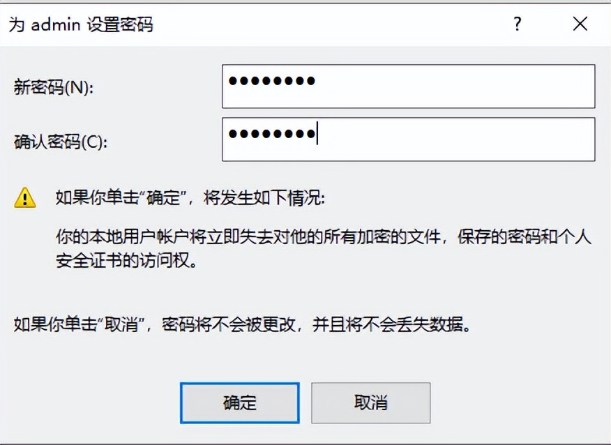 两台电脑共用一个显示器和鼠标,两台电脑两个显示器共用一个鼠标