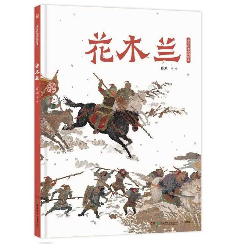 她只用了两个字，国产涨到9.5，没有一个好评是粉丝刷的