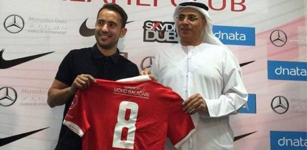 高拉特和高拉特,高拉特与高拉特