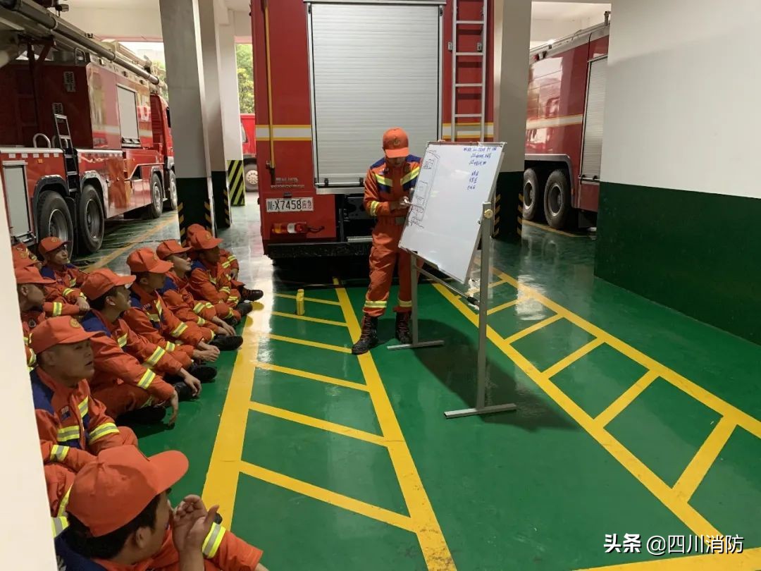 “春节我在岗·万家灯更亮”系列报道（一）|四川消防守护您的温暖除夕