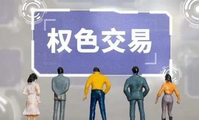 范一飞谈支付行业,范一飞最新理财消息