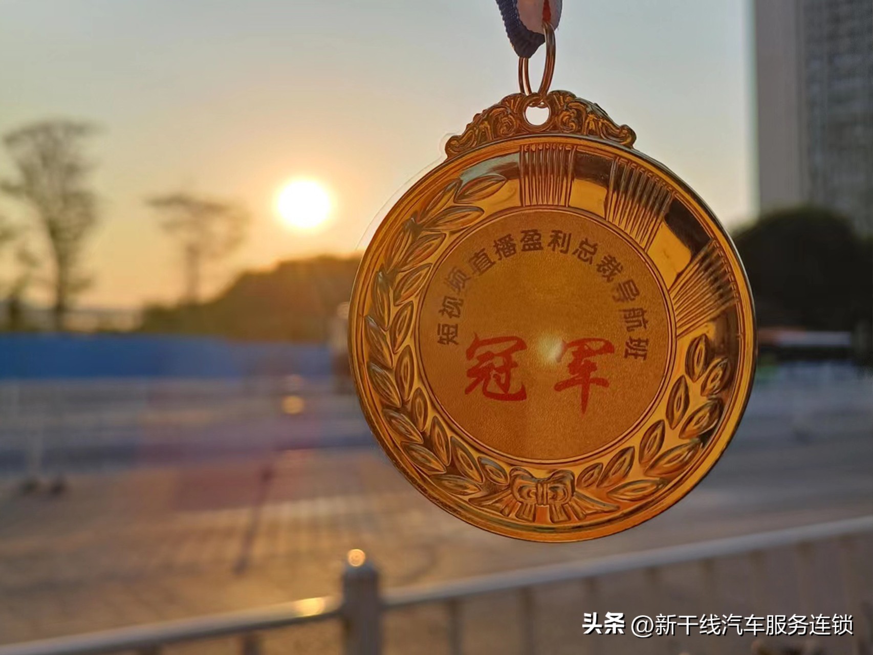 拥抱数字化营销,新干线组织员工参加单仁集团短视频培训