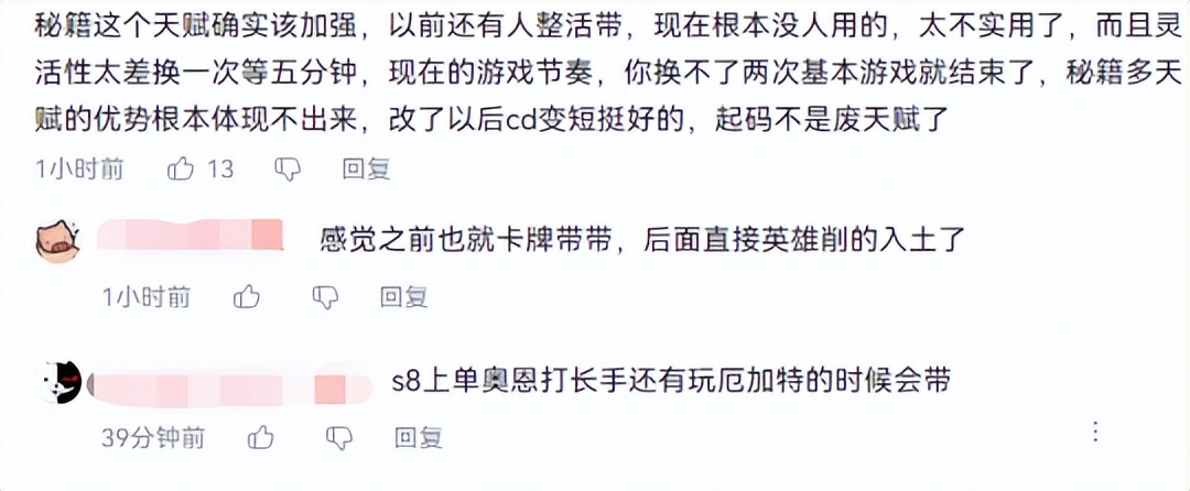 lol20秒召唤师技能,lol一键天赋换召唤师技能