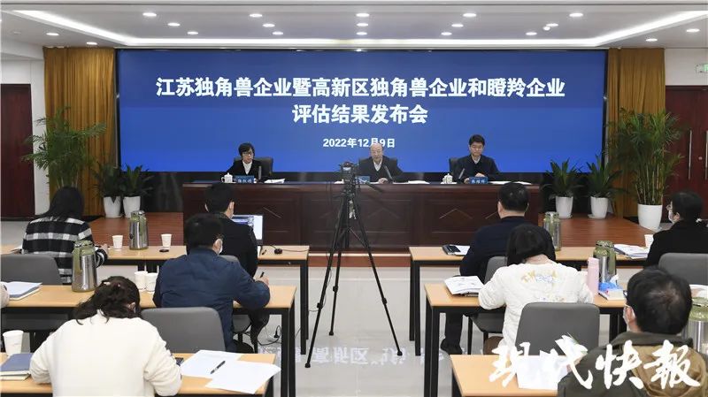 19+43!新区企业传来新动态