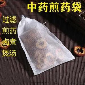 香料包的秘密12,卤料包变黑色能不能用