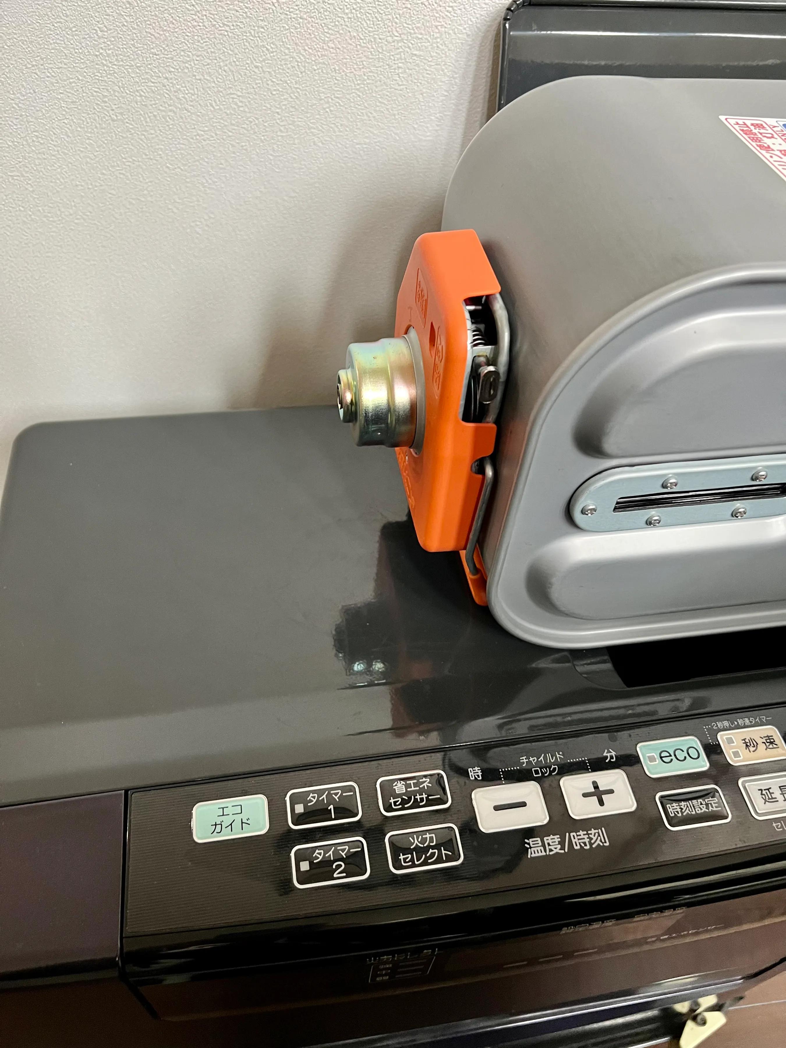 在日本东京地区冬季靠什么取暖，我家用的是煤油炉