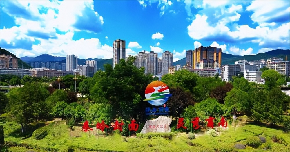 《商洛市智慧城市建设实施意见》,商洛市中心城区改造