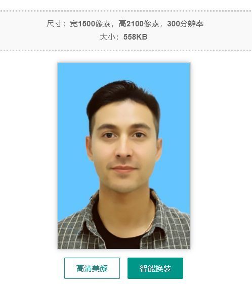 手机如何照1寸证件照尺寸,怎样在手机上照七寸照片