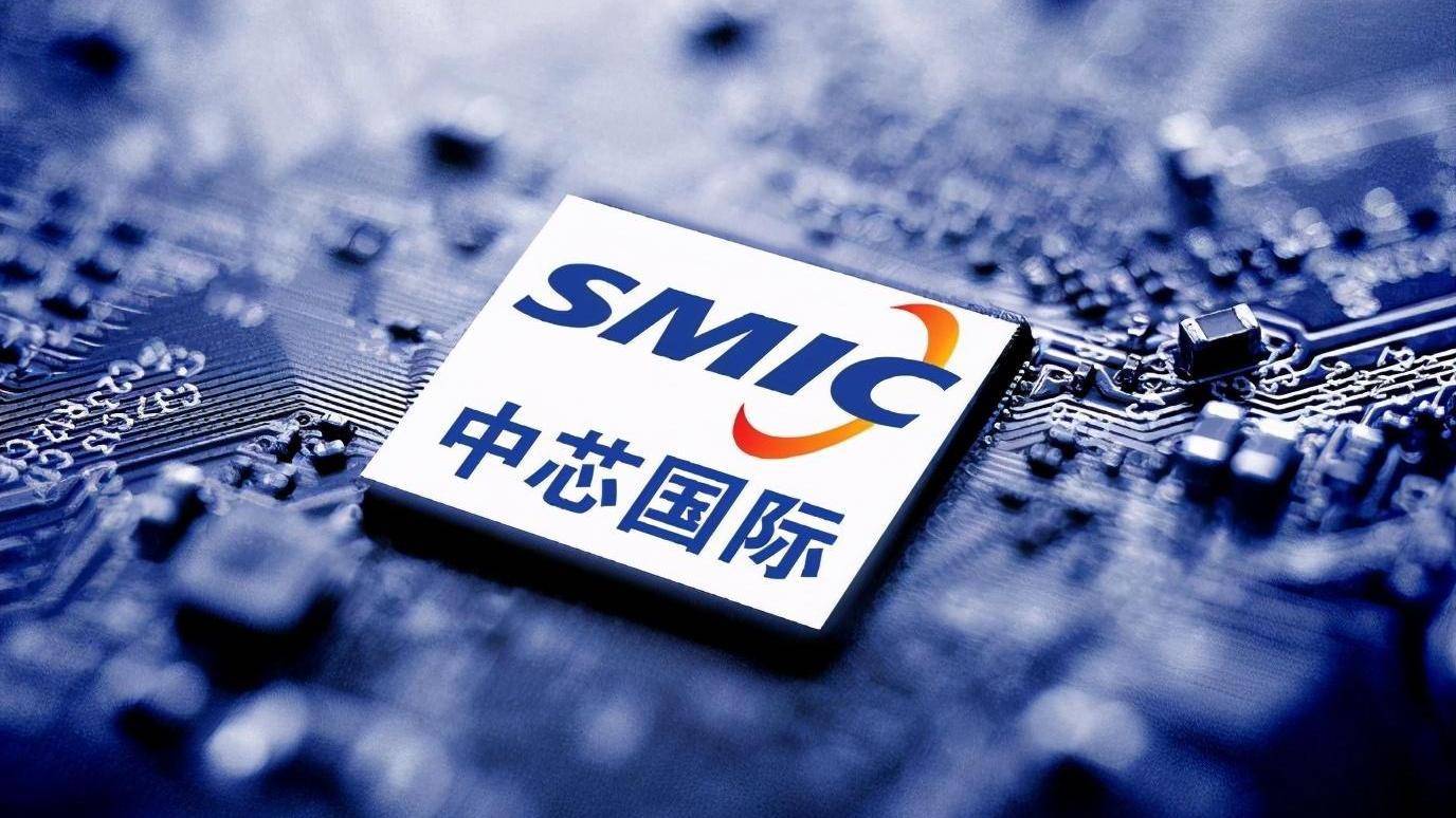 中芯国际禁止向华为供货,中芯国际为何遵守禁令