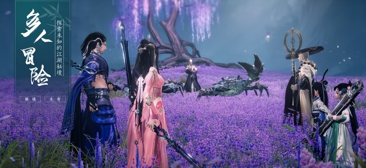 魔兽世界亚服和台服有什么区别,魔兽世界台服和亚服一个战网吗