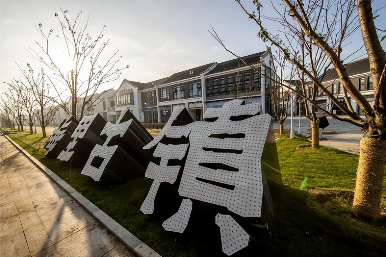 旺庄最新规划,旺庄街道发展