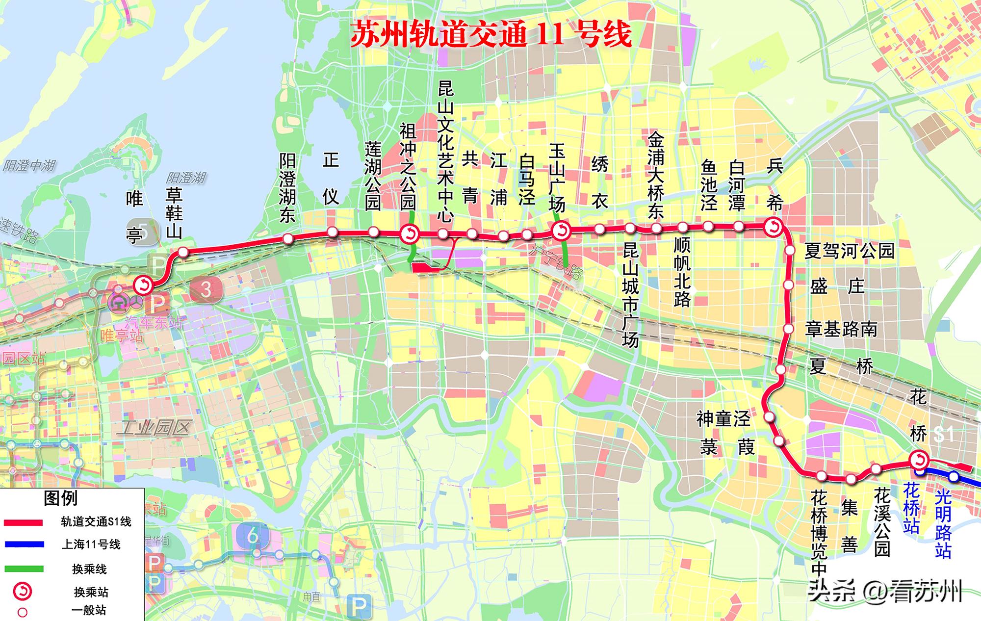 苏沪牵手11号线,沪苏双11号线