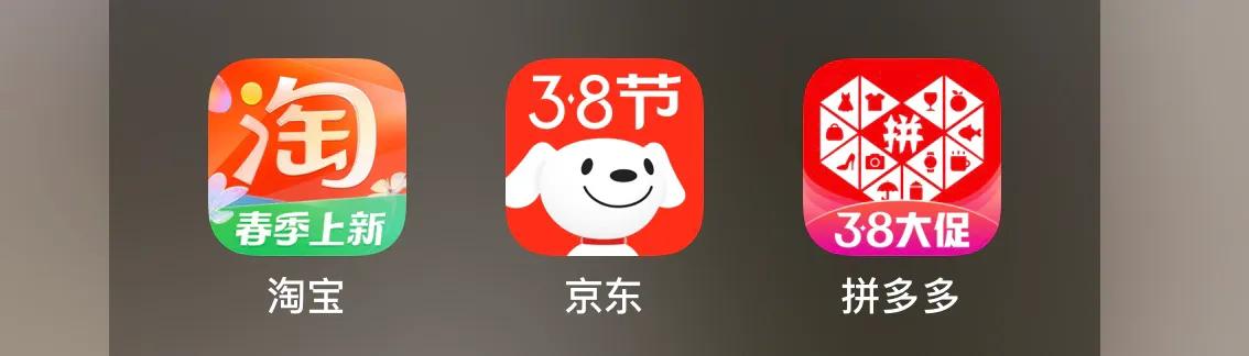 网购都靠谱吗,网购很便宜靠谱吗