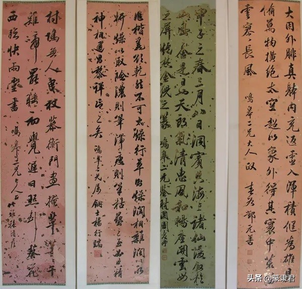 清末云南著名医学家,民国云南十大书法家排名