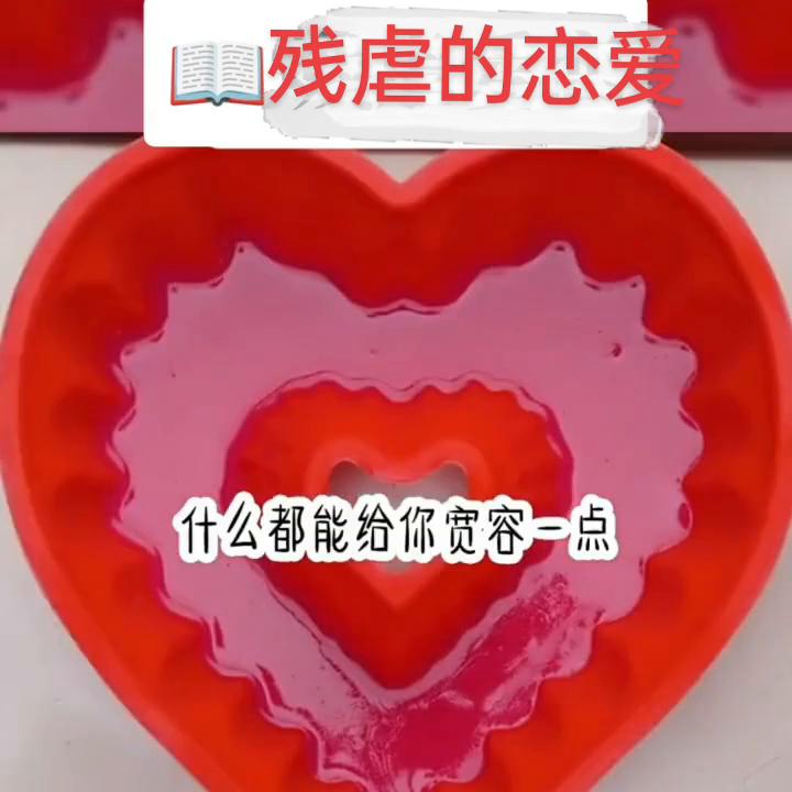 小说推文每日更新古风,#小说推文每日更新