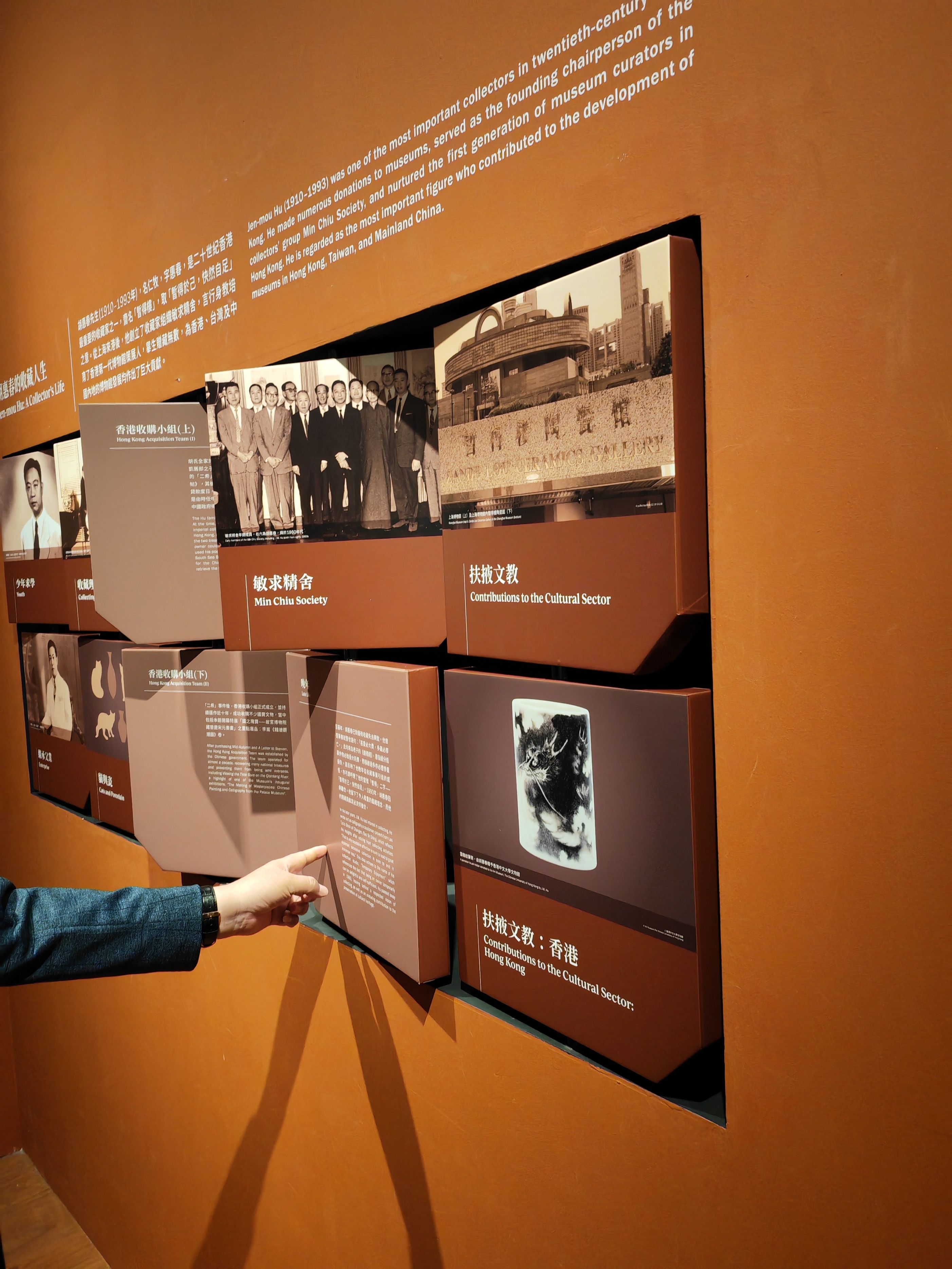 故宫的两馆和展览有必要去么,故宫香港巡展