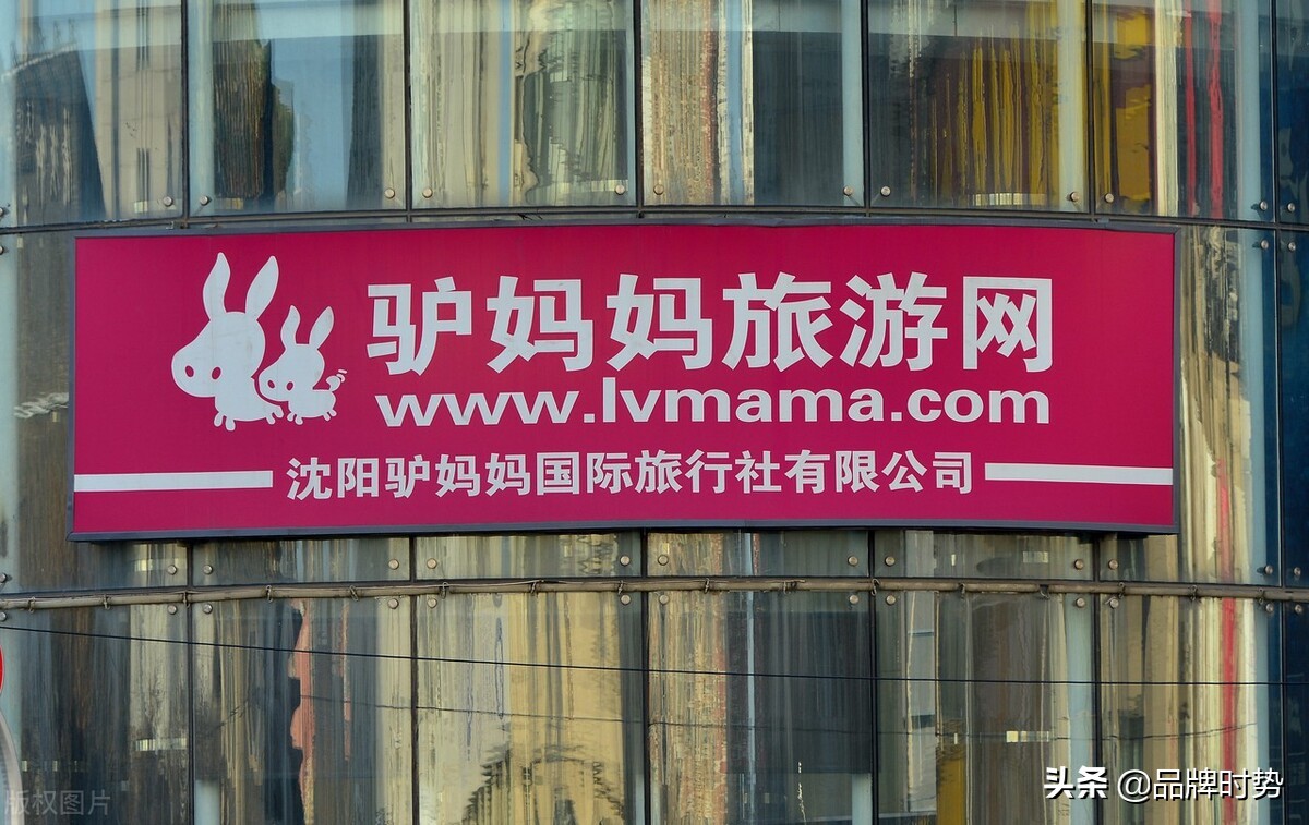 十大旅游酒店排行榜,自由行旅游网站排名前十名推荐