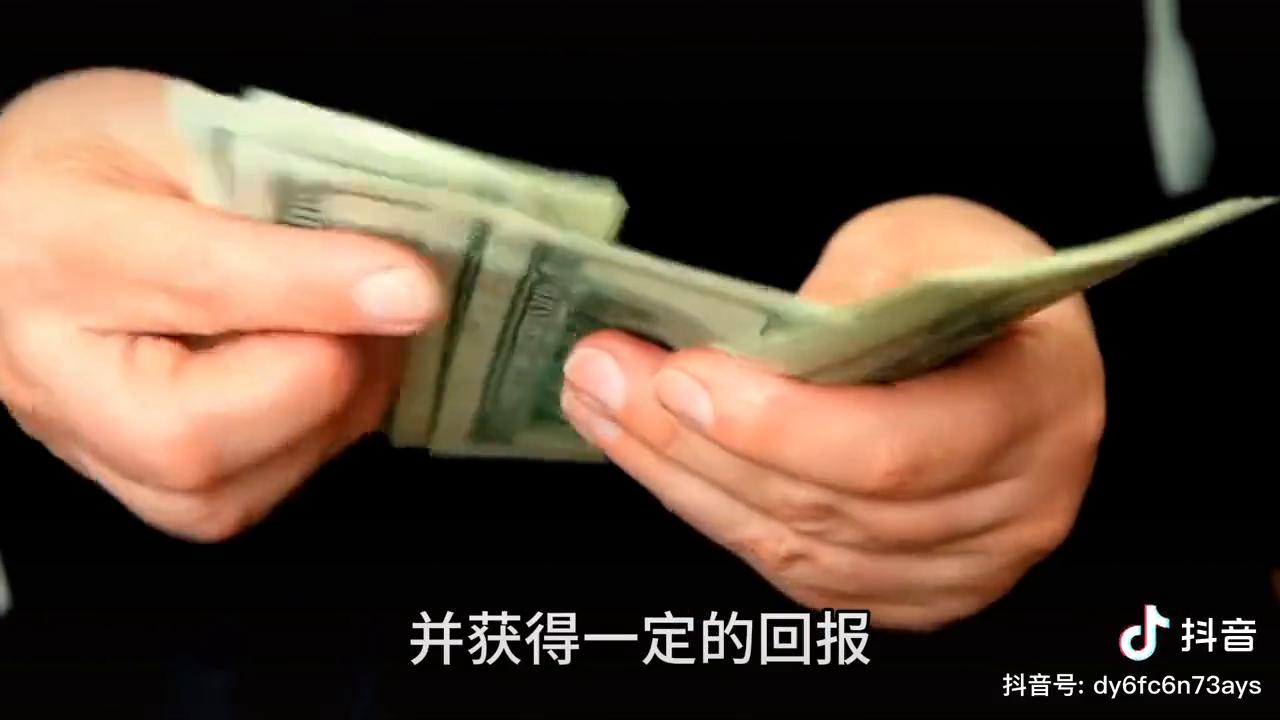 什么是期货债券简单讲解,债券金融知识课程