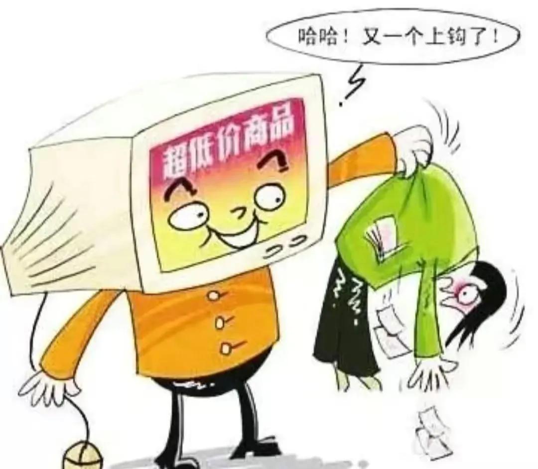 双十二折扣攻略图文,双十二购物攻略