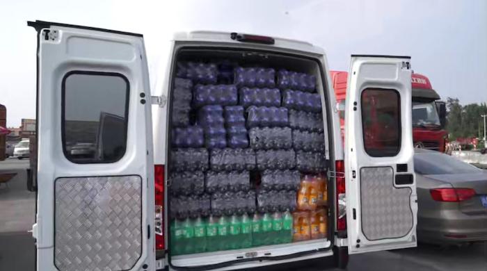 连锁超市行业现状,连锁超市的盈利空间