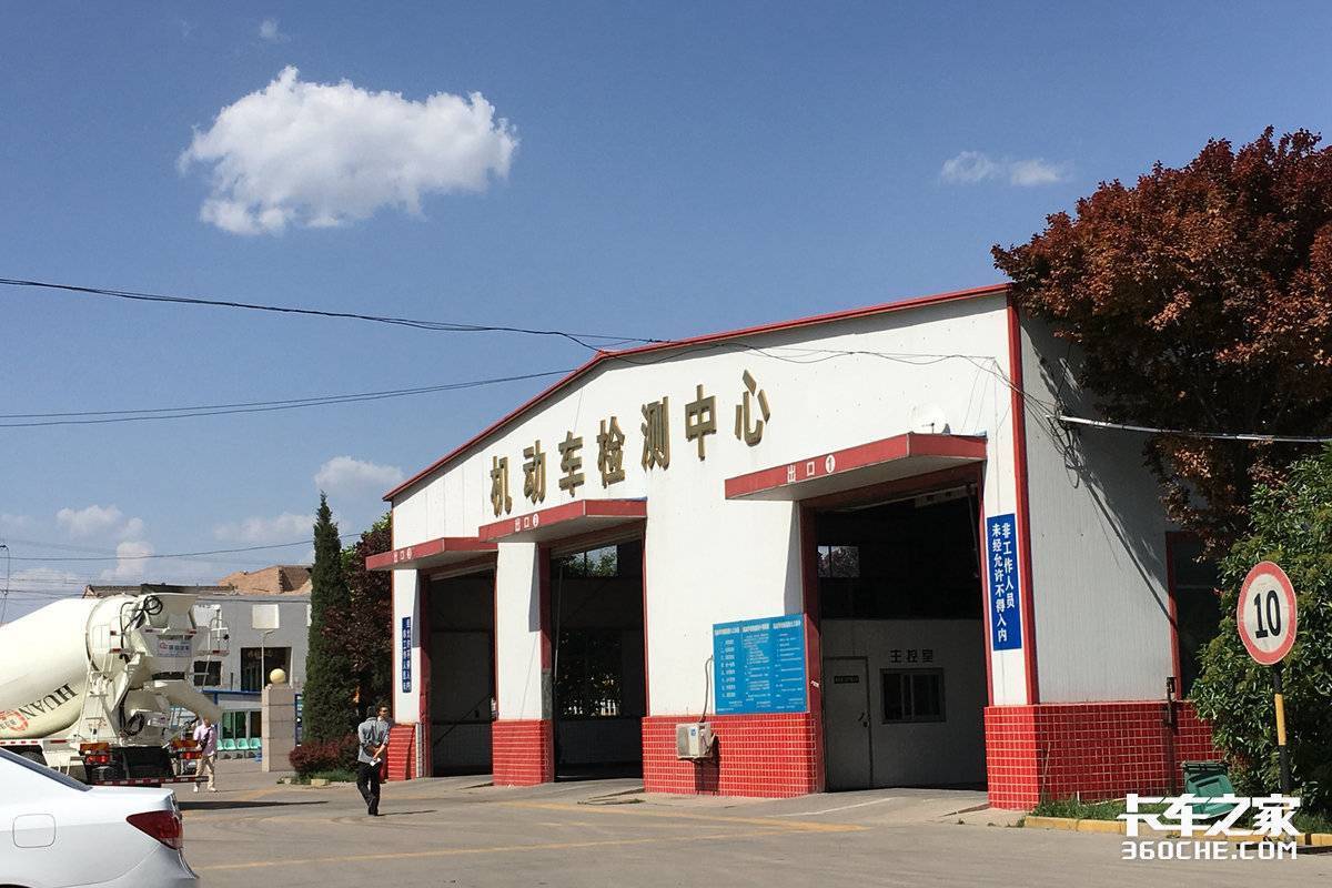 栏板车改内置高栏违法吗,4.2米厢货改高栏违法吗