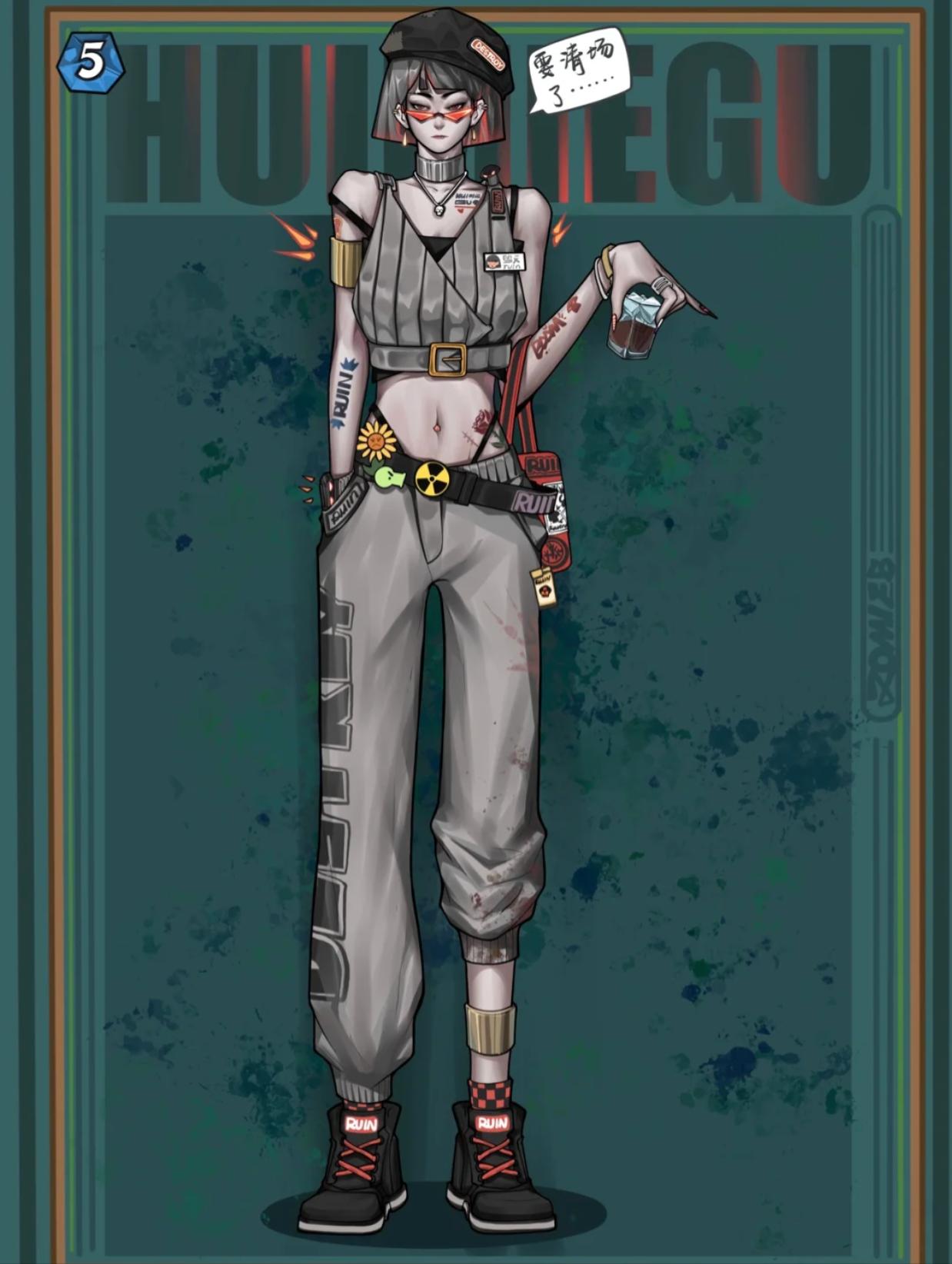 脑洞大开的拟人化插画图片大全,脑洞大开的拟人插画图片大全