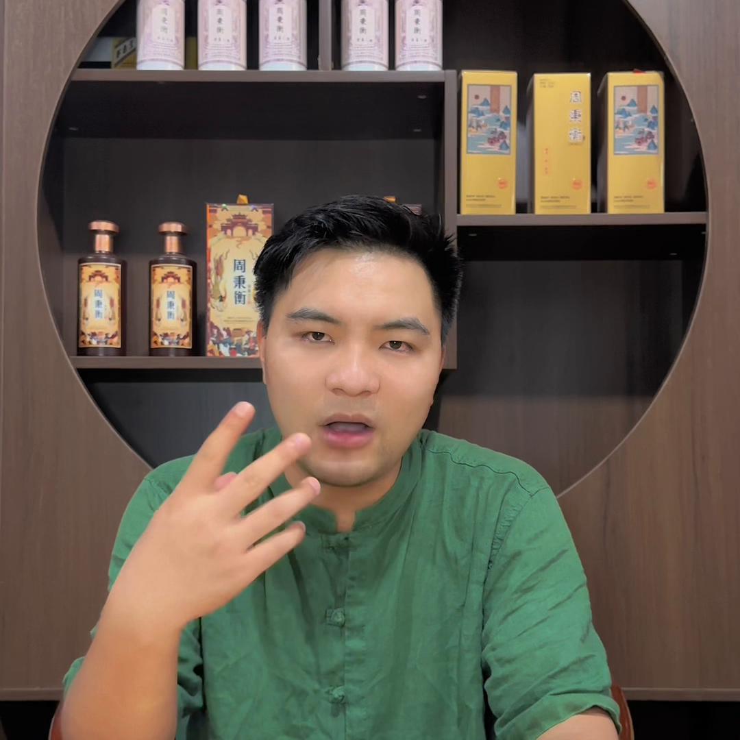 茅香系列酒有哪些,什么样的酒才称得上茅香酒