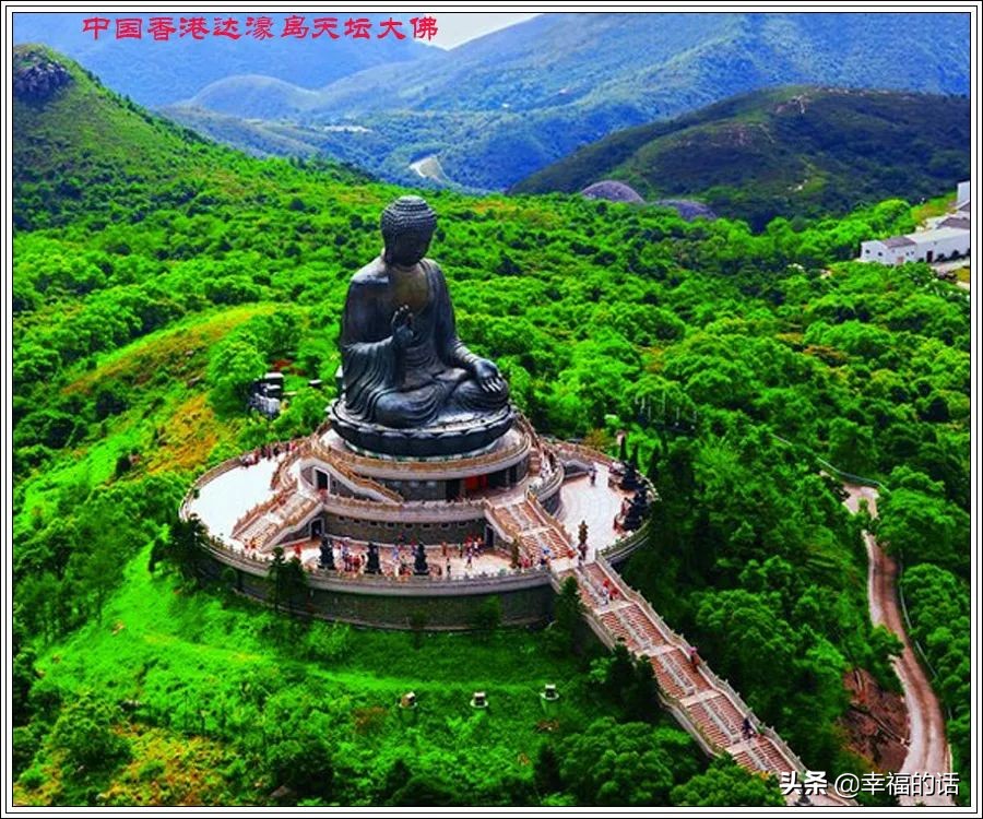 世界上十大最美的地方,盘点世界上最美的地方