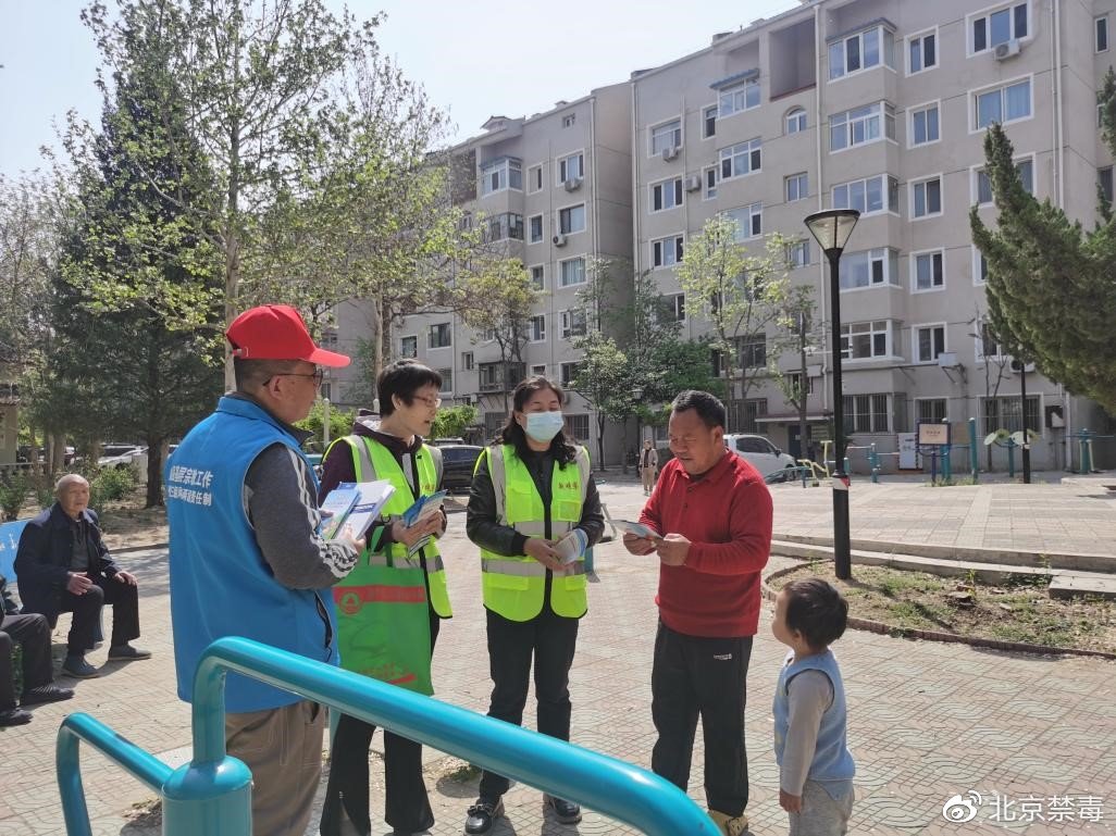 蓝塘镇开展禁毒宣传进社区活动,禁毒防艾社区活动