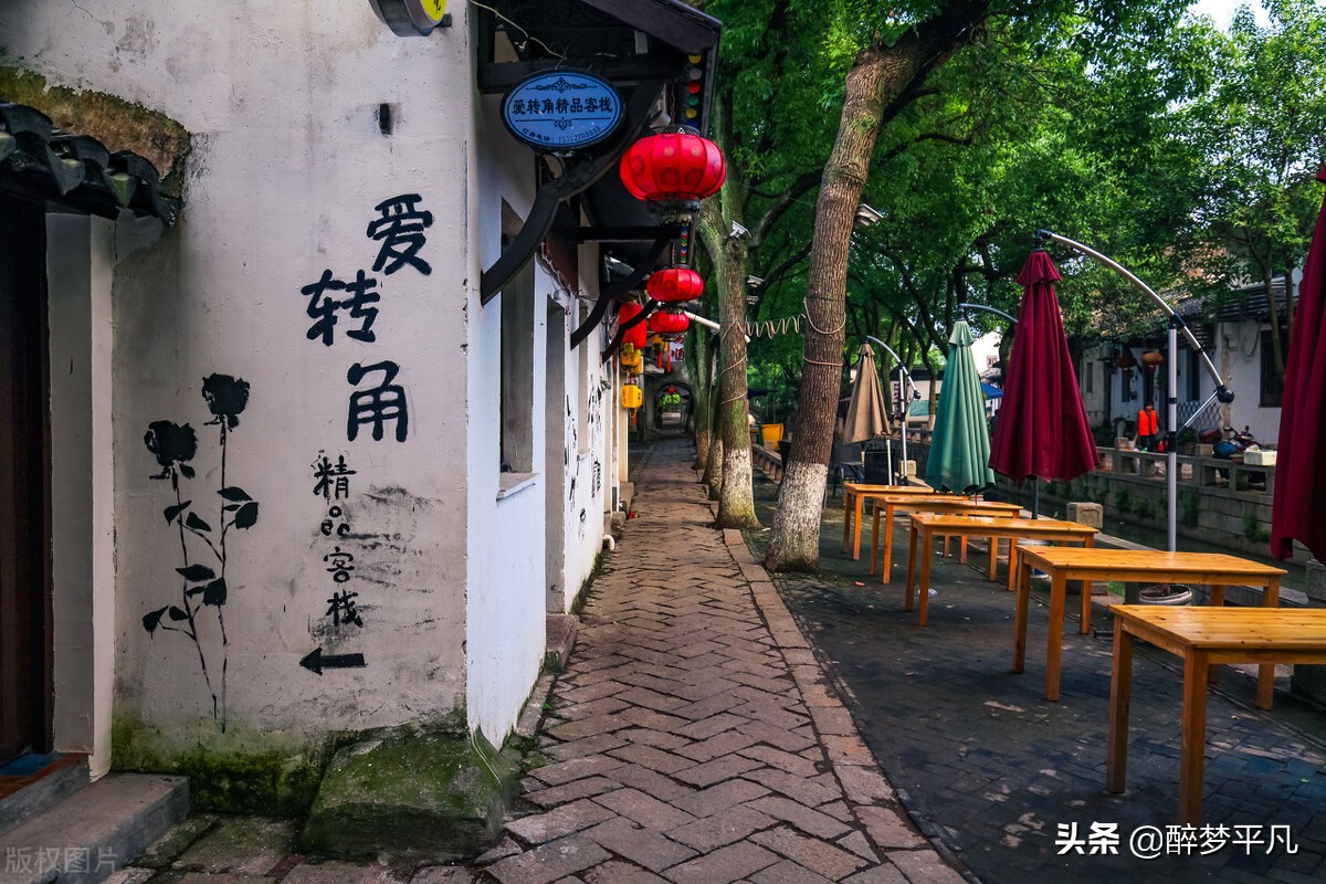 江苏苏州同里古镇视频,苏州·同里古镇