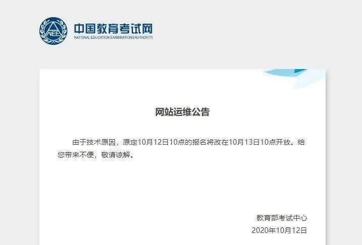 最上乘的韭菜,最鲜嫩的韭菜