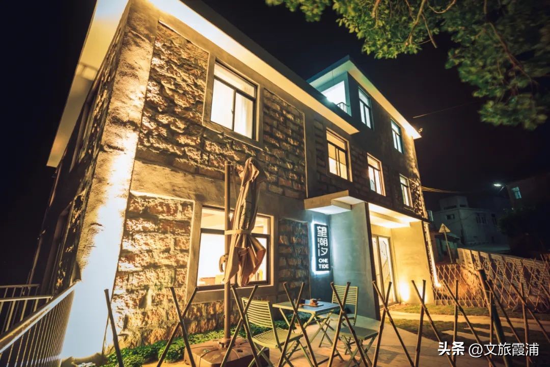 霞浦海景民宿,霞浦寻光艺术海景民宿