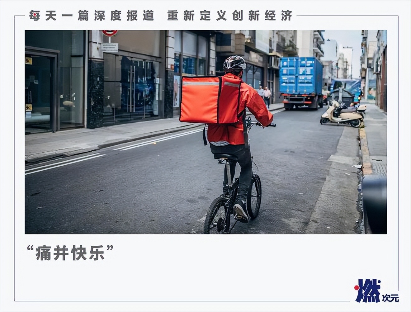 00后暑假工去哪里,暑假工推荐00后