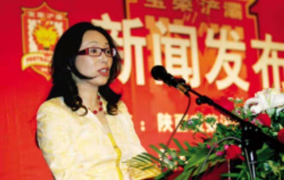 黑龙江女首富戴秀丽有孩子吗,黑龙江首富戴秀丽年轻照片