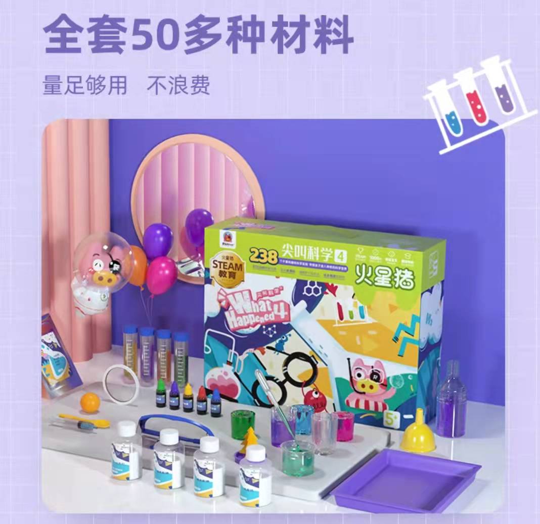 孩子比较实用的礼物推荐,给小孩准备礼物要什么礼物才好